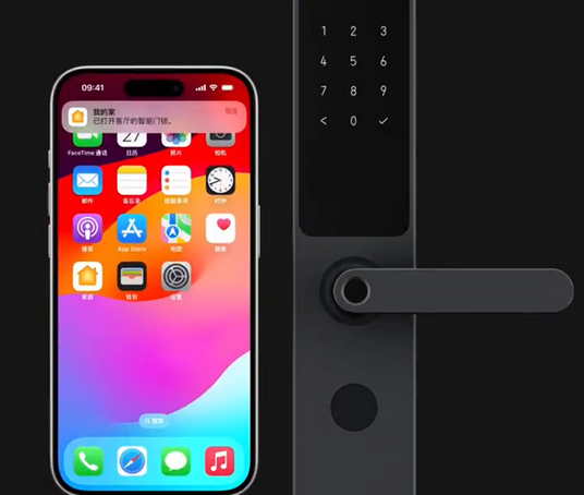 行唐iPhone维修站分享在iPhone上使用家庭钥匙开启智能门锁 