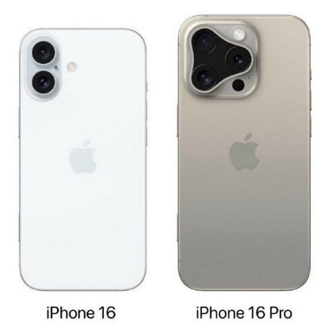 行唐苹果16维修网点分享iPhone16系列提升明显吗 