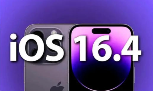 行唐苹果14维修分享：iPhone14可以升级iOS16.4beta2吗？ 