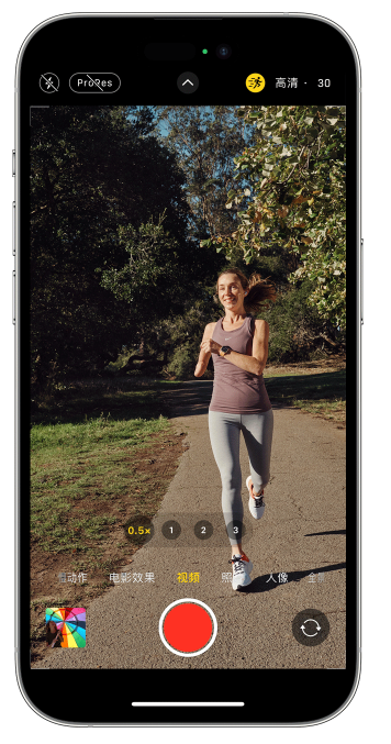 行唐苹果14维修店分享iPhone 14 机型使用“运动模式”拍摄更稳定的视频 
