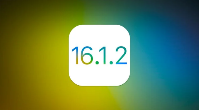 行唐苹果维修分享iOS 16.2有Bug能降级吗？ iOS 16.1.2已关闭验证 