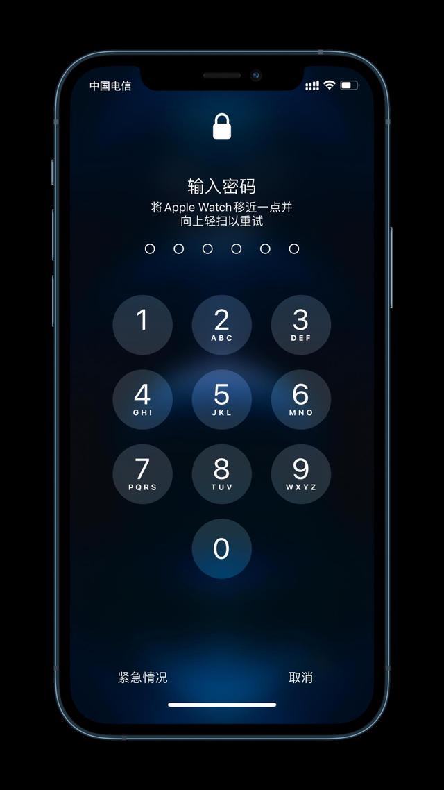 行唐苹果手机维修分享Apple Watch解锁iPhone功能效果怎么样 