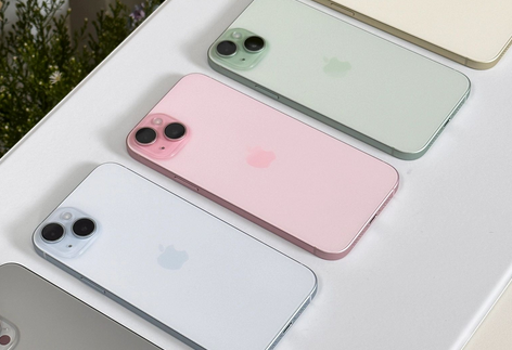 行唐iPhone15序列号查询分享如何查找苹果15手机序列号的位置