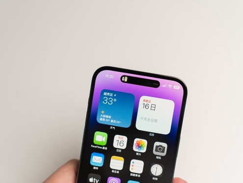 行唐苹果维修点分享iPhone 14 Pro手机黑屏多类诱因 