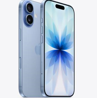 行唐苹果维修点分享iPhone 17发烫隐藏诱因解析 